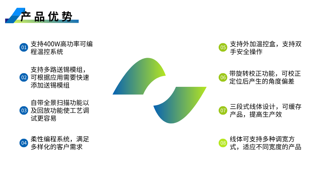 1755757372105570.png IL5000B (2).png